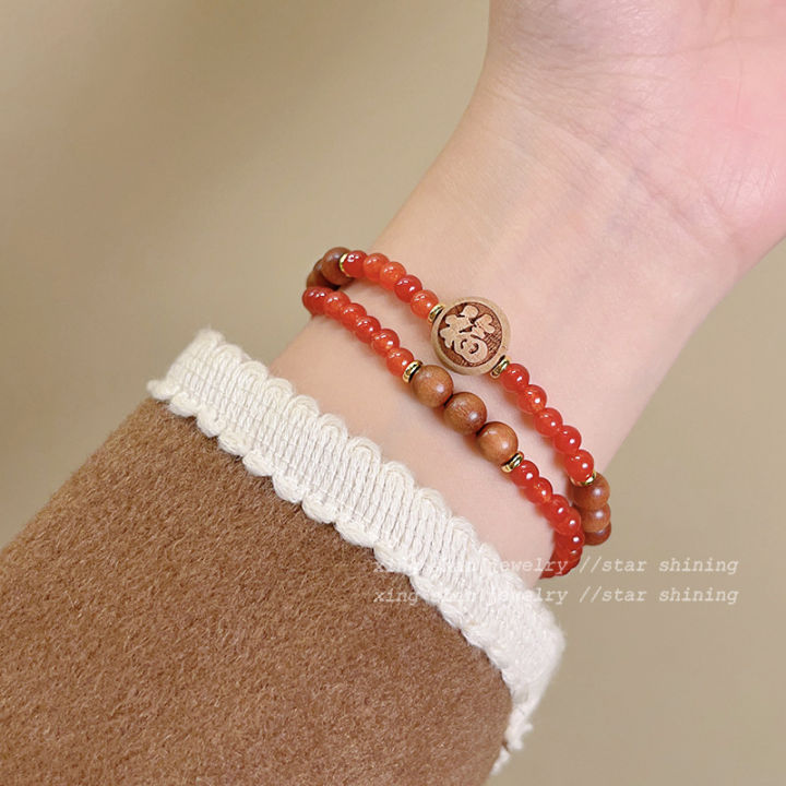 Genting%20Pavilion%20~%20Literary%20Retro%20Chinese%20Beaded%20Double%20Circle%20Fine%20Bracelet%20Prayer%20Word%20Gentle%20Temperament%20Girlfriend%20Bracelet%20Wholesale%20-%20Image%204