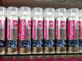 Flamingo Chain Lube For Bike 220 ML. 