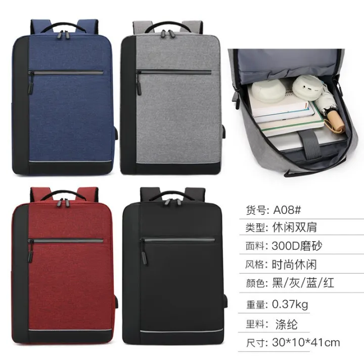 Backpack%20Laptop%20Bag%20Casual%20Men%20and%20Women%20Simple%20Business%20Commuter%20Backpack%20Large%20Capacity%20Versatile%20Outdoor%20Travel%20School%20Bag%20-%20Image%202