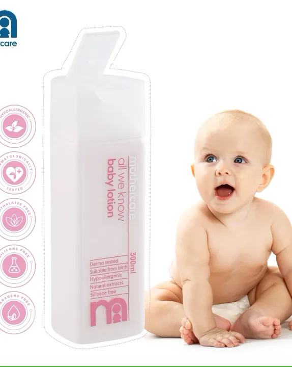 MotherCare%20All%20We%20Know%20Baby%20Lotion%20300ml%20-%20Image%205