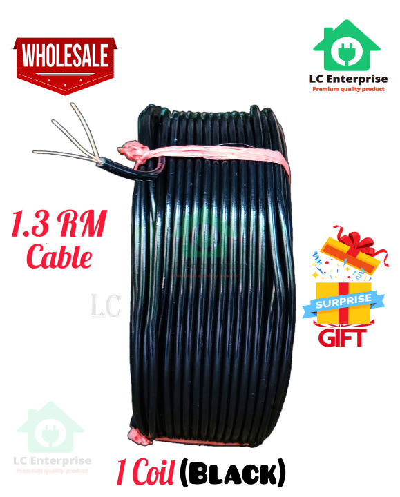 1.3%20Rm%20Electric%20Cable%20Red/Black%20Color%20(1%20coil)%20%20Electric%20Cable%20-%20Image%203