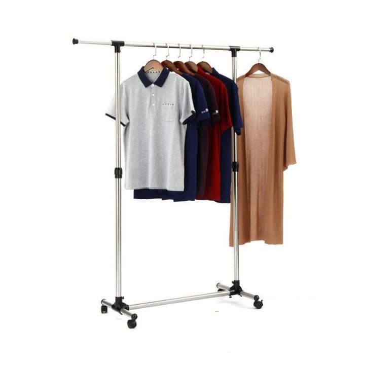 Single Pole Clothes Rack | Daraz.com.bd