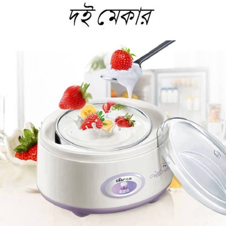 Automatic%20Yogurt%20(Doi)%20Maker%20-%20Image%203