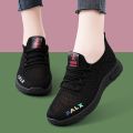Mesh Surface Shoes Women's Breathable Mesh Sneakers Summer Flyknit Non-Slip Casual Hollow out Mom Shoes Korean Style All-Matching Running Shoes. 