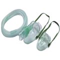 CHILD/BABY Nebulization Mouthpiece & Tube Chamber Nebulizer Machine Access.