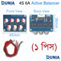 4S 6A Active Balancer Super Capacitor Battery Equalizer Board. 