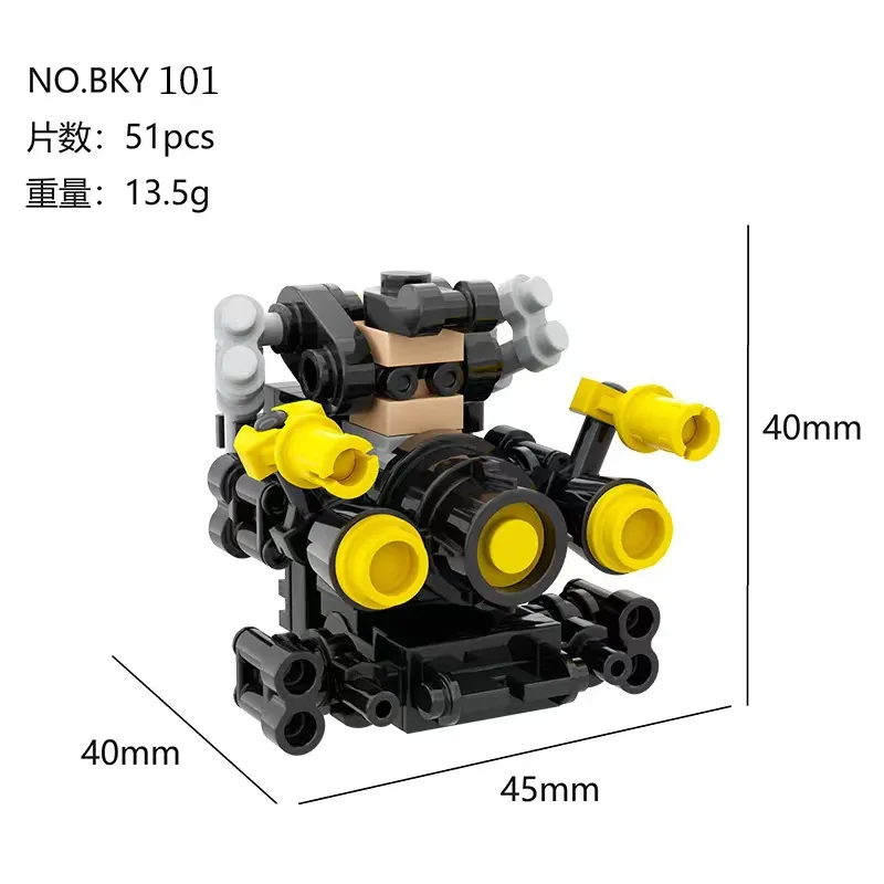 Cross-border Titan Clock Man electric drill Man TV man compatible