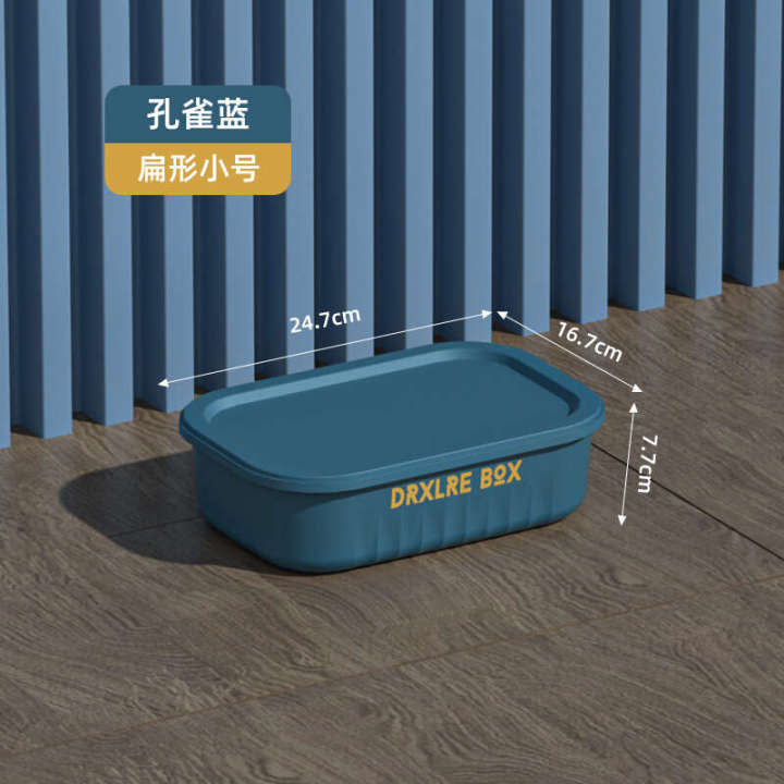 Storage%20household%20thickened%20large%20capacity%20plastic%20clothing%20sorting%20snack%20toy%20box,%20storage%20basket%20-%20Image%208