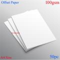 Offset paper - A4 Size - 100gsm - 50pc.