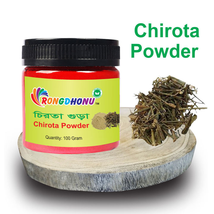Chirota%20Powder,%20Chirata%20Powder%20(100gmram)%20-%20Image%203