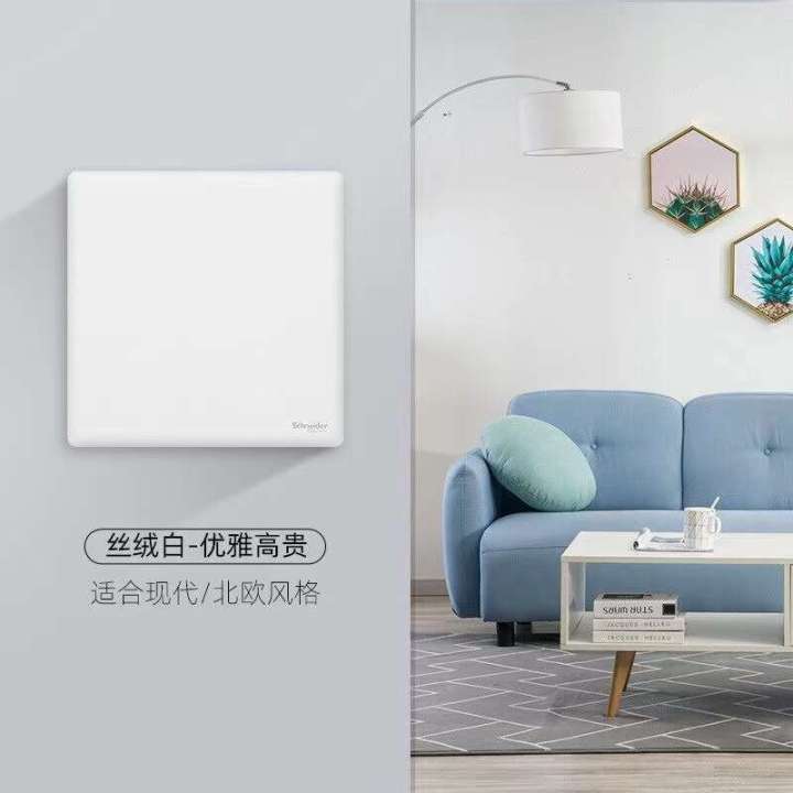 Schneider%20Switch%20Platinum%20Velvet%20White%2086%20One%20Open%20Dual%20Control%20Five%20Hole%20Wall%20USB%20Air%20Conditioning%20Socket%20-%20Image%203