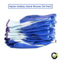 Nylon Safety Hand Gloves Anti Cut Cut Resistant Industrial Finger Protection Nitrile Coated Safety Gloves. 