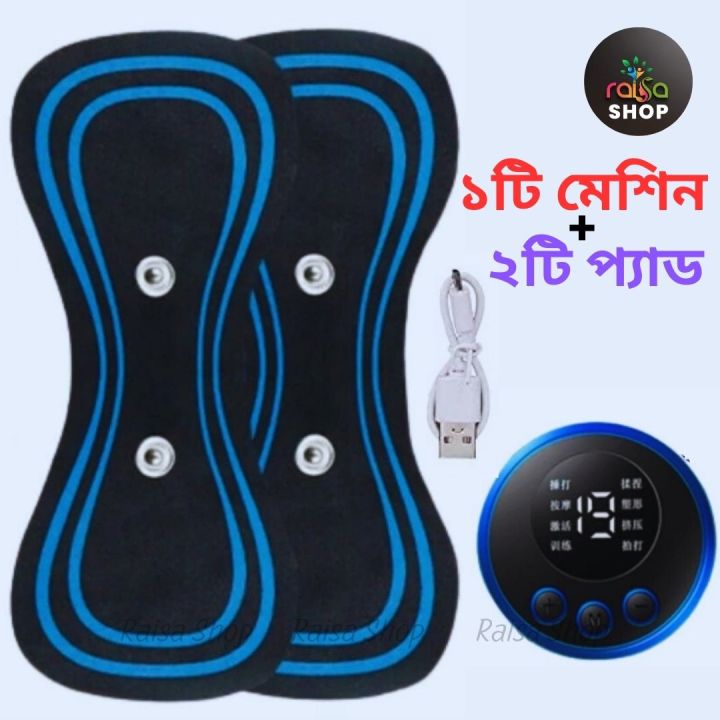 RAISA%20EMS%20Mini%20Neck%20Pulse%20Massager%20Your%20Portable%20Relaxation%20Solution%20One/Two%20Pad%20-%20Image%202
