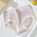 Women's Mid-waist Underwear Panty No Trace Antibacterial.