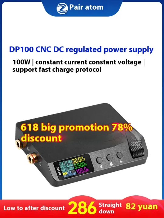 On Time Atomic CNC Power Supply DP100 DC Stable Voltage Adjustable Portable 100W Constant Voltage Constant Current 30V5A Mini