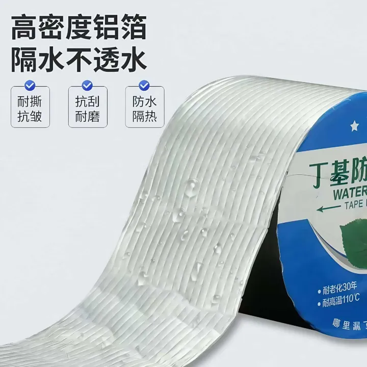 Super%20%20Waterproof%20Tape%20Aluminum%C2%A0Foil%20-%20Image%206