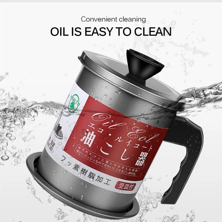 1.4L Multifunction Leakproof Can Grease Container Kitchen Tool Kettle Cooking Separator Frying Pot with Strainer Oil Storage