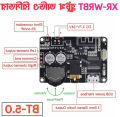 XY-WRBT Bluetooth 5.0 Audio Receiver Module Board DC 3.7-24v 5v 12v Stereo Audio Amplifiers Adapters With Controllable Volume Music Module Low Price Car Audio Module. 