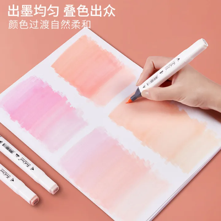 Skin%20Color%20Marker%20Pen%20Student%20Art%20Special%20Washable%20Paintbrush%20Double-Headed%20Watercolor%20Pen%20Oily%20Junior%20High%20School%20Student%20Anime%20Special%20-%20Image%202
