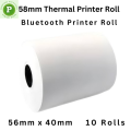 Food Panda Roll, Vat Roll 10 Pcs, 56 mm x 40 mm, Thermal Paper Roll, POS Printer Roll, Receipt Rolls For 2 Inch/58mm Printer. 