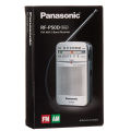 Panasonic RF-P50D Pocket FM/AM 2-Band Radio and Receiver. 