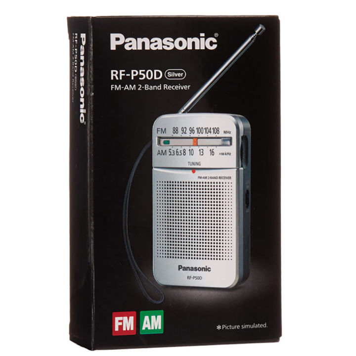 Panasonic%20RF-P50D%20Pocket%20FM/AM%202-Band%20Radio%20and%20Receiver%20-%20Image%208