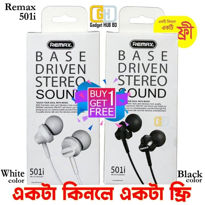 Remax Rm-501/Rm-512/Rm-501I In Earphone Stereo Headset Metal Body High ...
