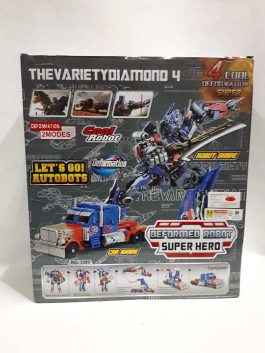 Transformers%203%20Optimus%20Prime%20Action%20Figure%20Robot%20Toy%2012%20inch%20-%20Image%203