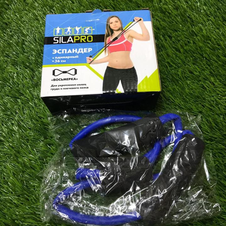 Resistance Band - Silapro | Daraz.com.bd