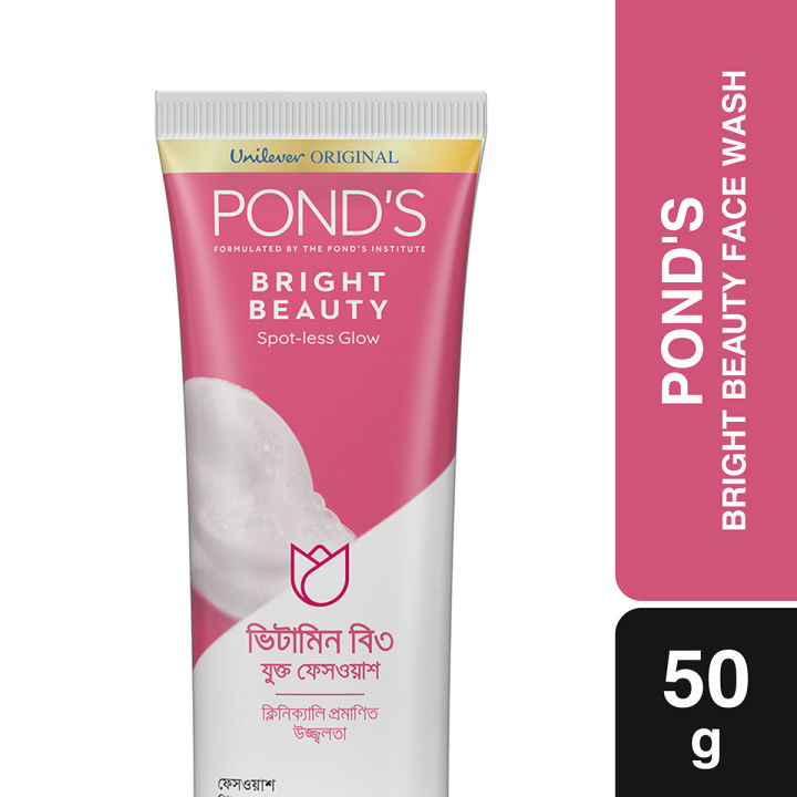Pond's%20Face%20Wash%20Bright%20Beauty%2050g%20-%20Image%208