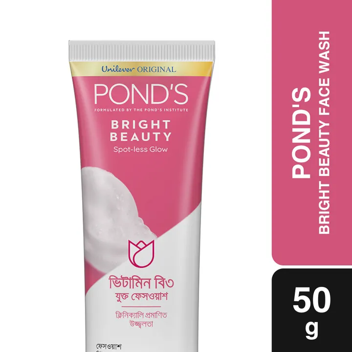 Pond's%20Face%20Wash%20Bright%20Beauty%2050g%20-%20Image%208