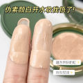 Kakashow Hydrating Wear Cushion Set Naturally Long-Lasting, Waterproof and Sweatproof Concealer, Contouring Wear Cushion.