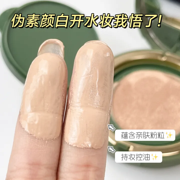 Kakashow%20Hydrating%20Wear%20Cushion%20Set%20Naturally%20Long-Lasting,%20Waterproof%20and%20Sweatproof%20Concealer,%20Contouring%20Wear%20Cushion%20-%20Image%203