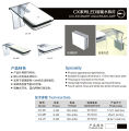 Atman led লাইট (cx lp). 