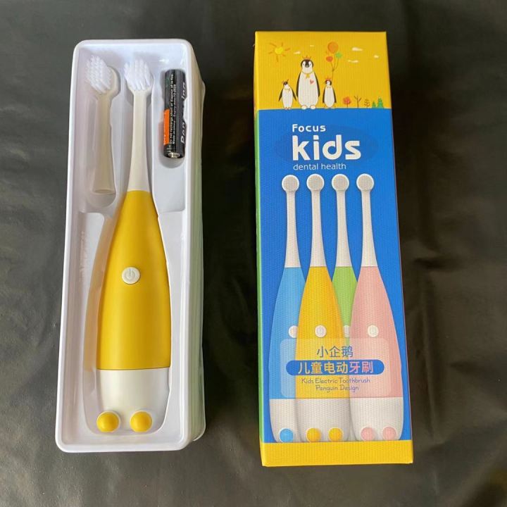 Electric%20Gift%20Box%20Cartoon%20Soft%20Hair%20Toothguard%20Gingival%20Cleaning%20Ultrasonic%20Waterproof%20Children's%20Toothbrush%20-%20Image%208