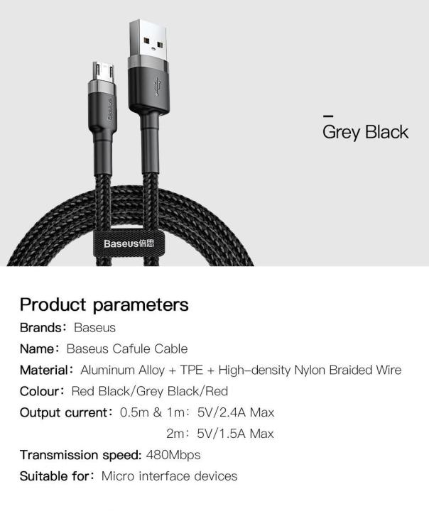 Baseus%20Cafule%20Series%201.5A%20Fast%20Charge%20Micro%20USB%20Cable%202%20Meters%20Double%20Sided%20Insertion%20Model%20CAMKLF-CG1%20-%20Gray%20&%20Black%20-%20Image%206