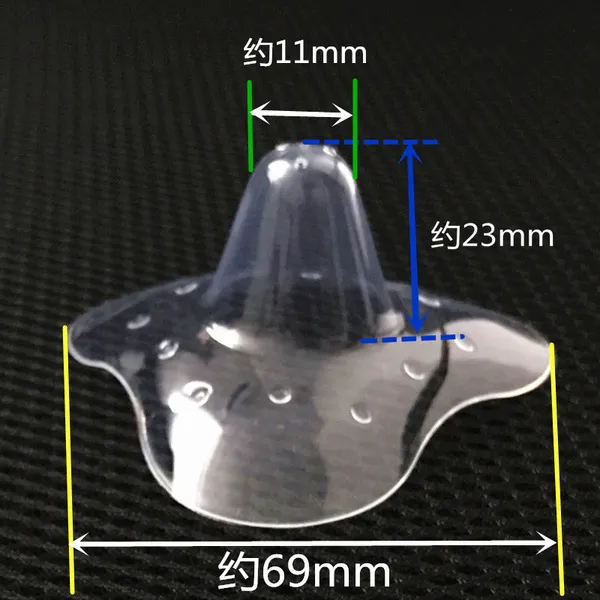 2%20Piece%20Triangle%20Nipple%20Shield%20with%20Carrying%20Boxes%20Breastfeeding%20Nipple%20-%20Image%203