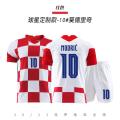 Croatian national team itchie o. 10 jersey, adult and children's football jersey, sports set, men's print size. 