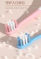 Children's soft bristle toothbrush cartoon cute shape 3-9 years old baby 2pcs card set.