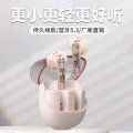 Cross-border New JM-09 Wireless Headset Bluetooth High Sound Quality High Color Value Dual Mi ENC Noise Reduction Bluetooth Headset. 