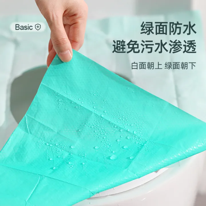 Disposable%20toilet%20mat%20seat%20cushion%20maternity%20travel%20hotel%20special%20ring%20toilet%20sleeve%20full%20coverage,%20thickened,%20enlarged,%20portable%20-%20Image%202