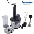 Panasonic MX-SS40 4 in 1 Hand Blender. 