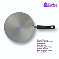 Electro Aluminium Classic Roti Tawa 26cm | Food Grade Aluminum | Gas Saving Flat Tawa | Silver. 
