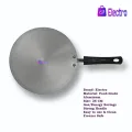 Electro Aluminium Classic Roti Tawa 26cm | Food Grade Aluminum | Gas Saving Flat Tawa | Silver.
