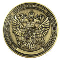 Gold Plated Double Embossed Russian 1 Million Rouble Coins Metal Crafts Gifts Non Currency Art Collections, Business Gifts Ruble. 
