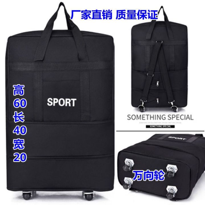 Large-Volume%20Waterproof158Air%20Consignment%20Bag%20Travel%20Case%20Abroad%20Moving%20Storage%20Folding%20Luggage%20Large%20Bag%20Universal%20Wheel%20-%20Image%206