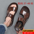 2024 Summer Sandals Genuine Leather Men's Open Toe Beach Shoes King Size Soft Leather Sandals Size 45 46 Size 47 Size 48. 