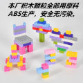 Boxed and bagged loose parts are compatible with LEGO Australia small particle puzzle children's building block toy game console. 