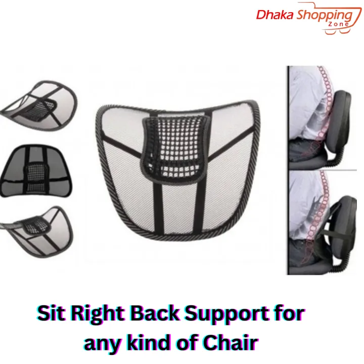 New%20Sit%20Right%20Back%20Support%20for%20any%20kind%20of%20Chair%20-Furniture%20Protectors%20&%20Parts%20-Pure%20Mall%20-%20Image%208