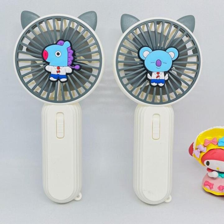 BT21 Cute Characters Portable Mini Electric Handheld Fan/ Handy Fan